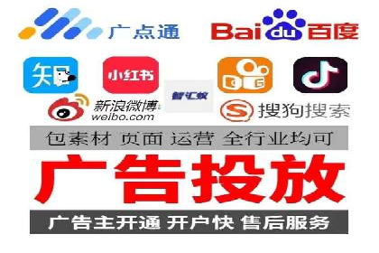 百度推广服务费案例：快速提升品牌知名度